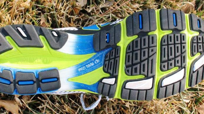 Pearl Izumi - Kissaki - Outsole