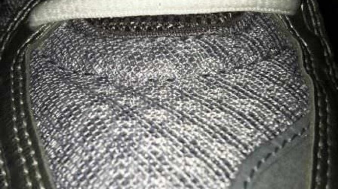 Adidas Supernova Sequence 5 - Toebox