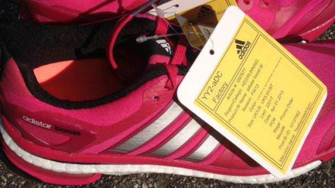 Adidas Adistar Boost - Medial Side1