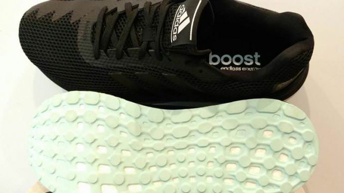 Adidas Vengeful - Pair