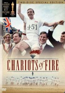 Chariots of Fire