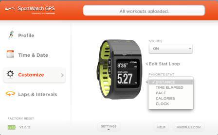 Nike+ GPS SportsWatch Settings