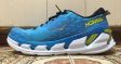 Hoka One One Vanquish 2 - Lateral Side