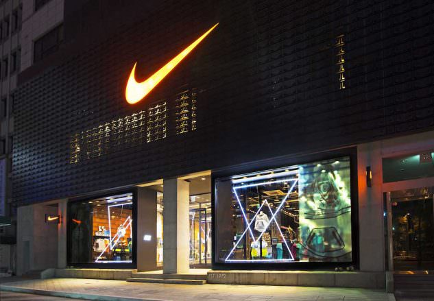 Nike Gangnam