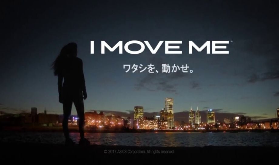ASICS new campaign aiming towards re-boosting the running market