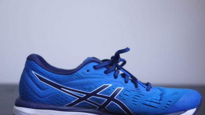 Asics Gel Cumulus 20 - Lateral Side
