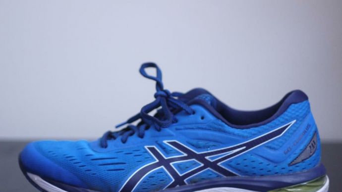 Asics Gel Cumulus 20 - Medial Side