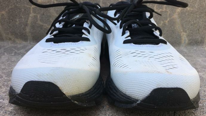 Asics Gel Kayano 25 - Toe