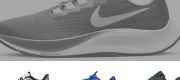 2020 new shoe releases
