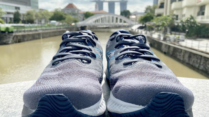 Asics Gel Nimbus 23 - Toe