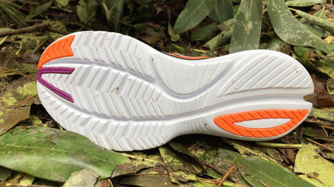 Saucony Kinvara 12 - Sole