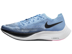 nike zoomx vaporfly next 2