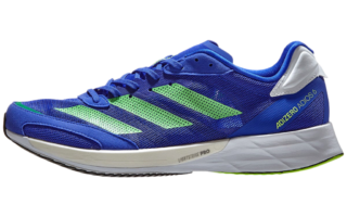 adidas gazelle silver green womens Adidas Ultraboost Light Running Shoes main image 0