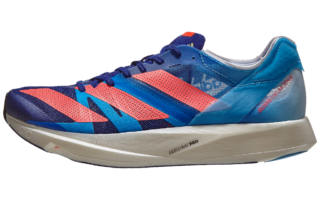 adidas gazelle silver green womens Adidas Supernova 2.0 Running Shoes main image 0