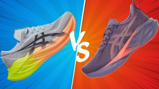ASICS Superblast vs ASICS Novablast
