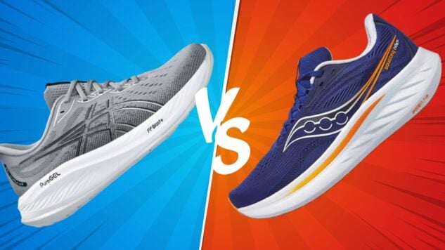 Asics Cumulus vs Saucony Ride