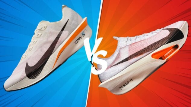 Nike Vaporfly vs Nike Alphafly