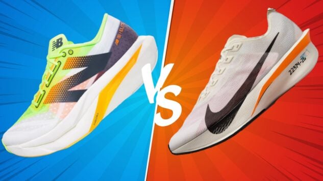New Balance SC Elite vs Nike Vaporfly