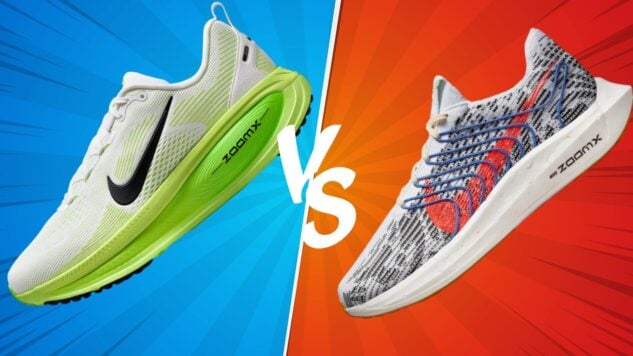 Nike Vomero vs Nike Pegasus Turbo