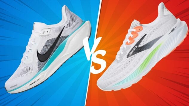Nike Pegasus vs Brooks Ghost