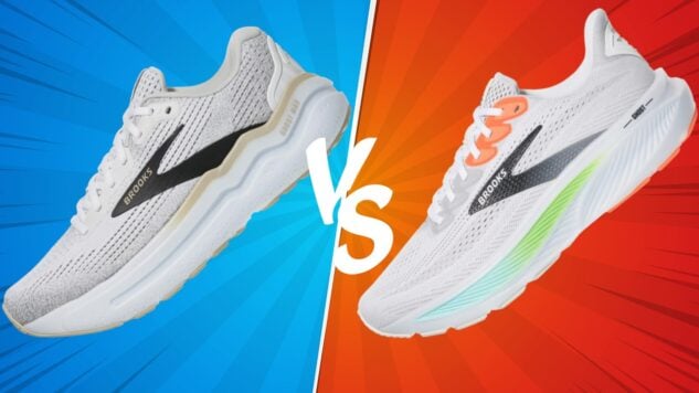 Brooks Ghost Max vs Brooks Ghost