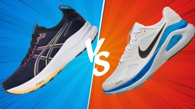 air max 90 suede multicolor