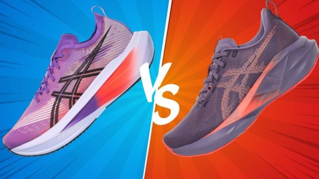 ASICS Megablast vs ASICS Novablast