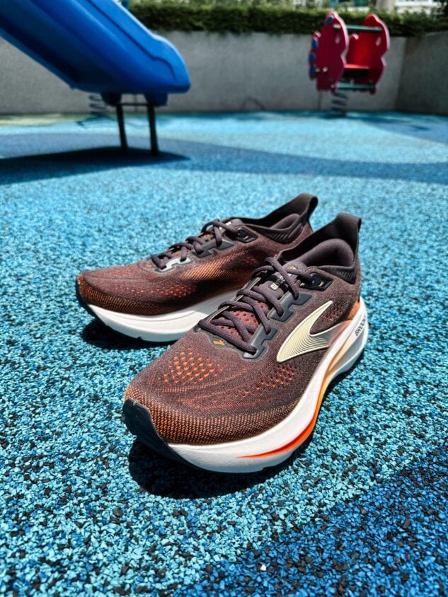 Picture of Brooks Glycerin 23