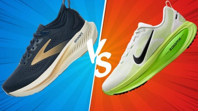 Brooks Glycerin 23 vs Nike Vomero 18