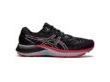 Gel Kayano Lite
