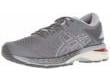 Gel Kayano 25