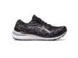 Gel Kayano 22