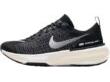 ZoomX Invincible Run