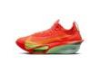 Air Zoom Alphafly Next%
