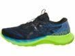 Gel Nimbus Lite 2