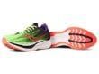 Endorphin Pro
