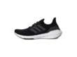 adidas Ultraboost 22