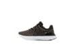 Epic React Flyknit