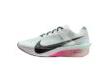 Zoom Vaporfly 4%