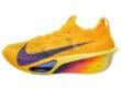 Air Zoom Alphafly Next%