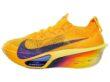 Air Zoom Alphafly Next%