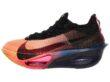 Air Zoom Alphafly Next%