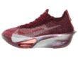 Air Zoom Alphafly Next%