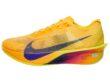 Zoom Vaporfly 4%